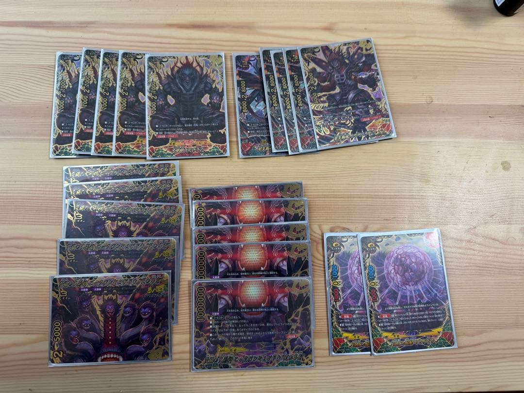 バディファイト　ヤミゲドウデッキ