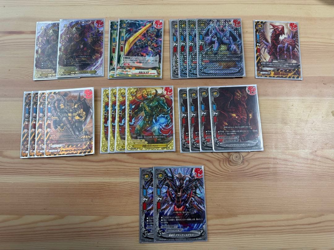 バディファイト　ヤミゲドウデッキ