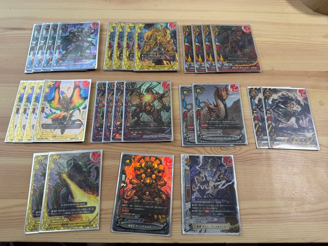 バディファイト　ヤミゲドウデッキ