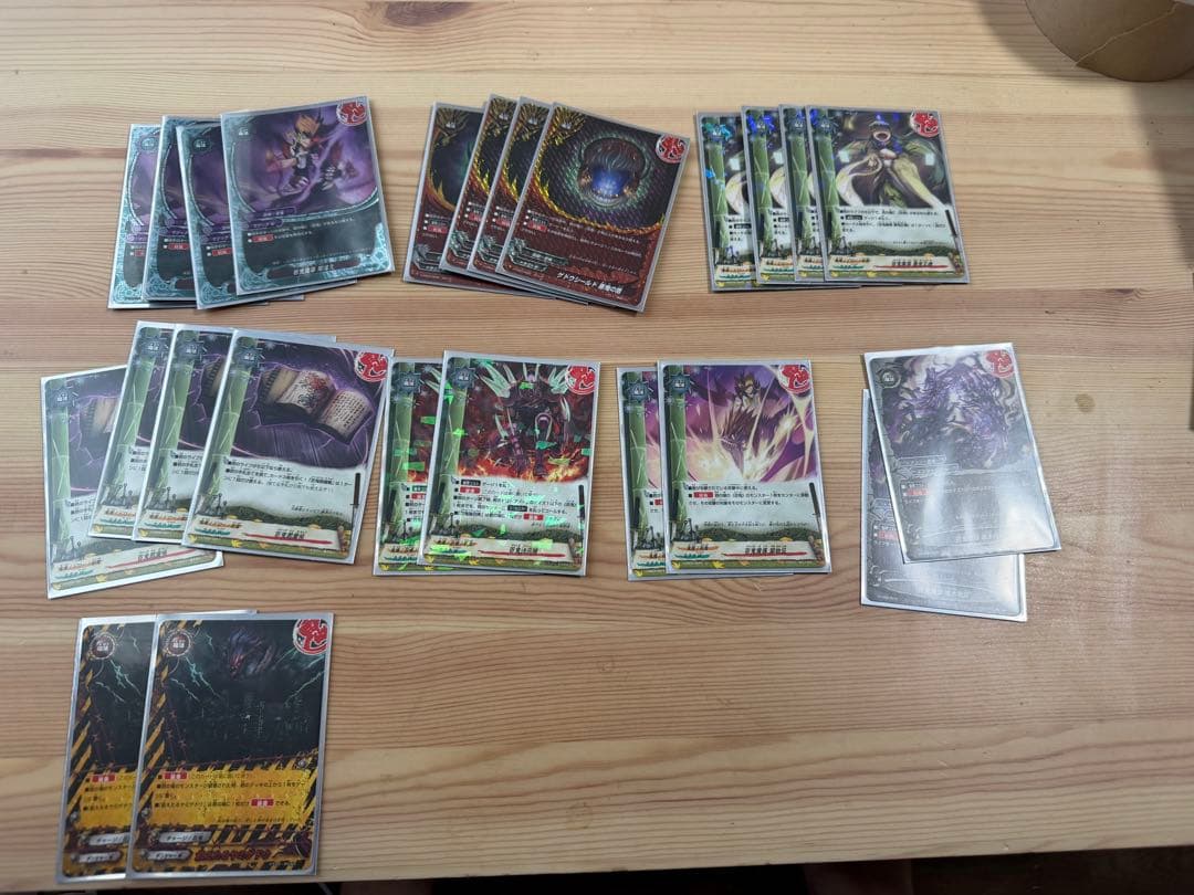 バディファイト　ヤミゲドウデッキ