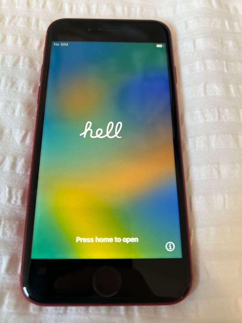 携帯電話本体 iPhone8 256GB RED