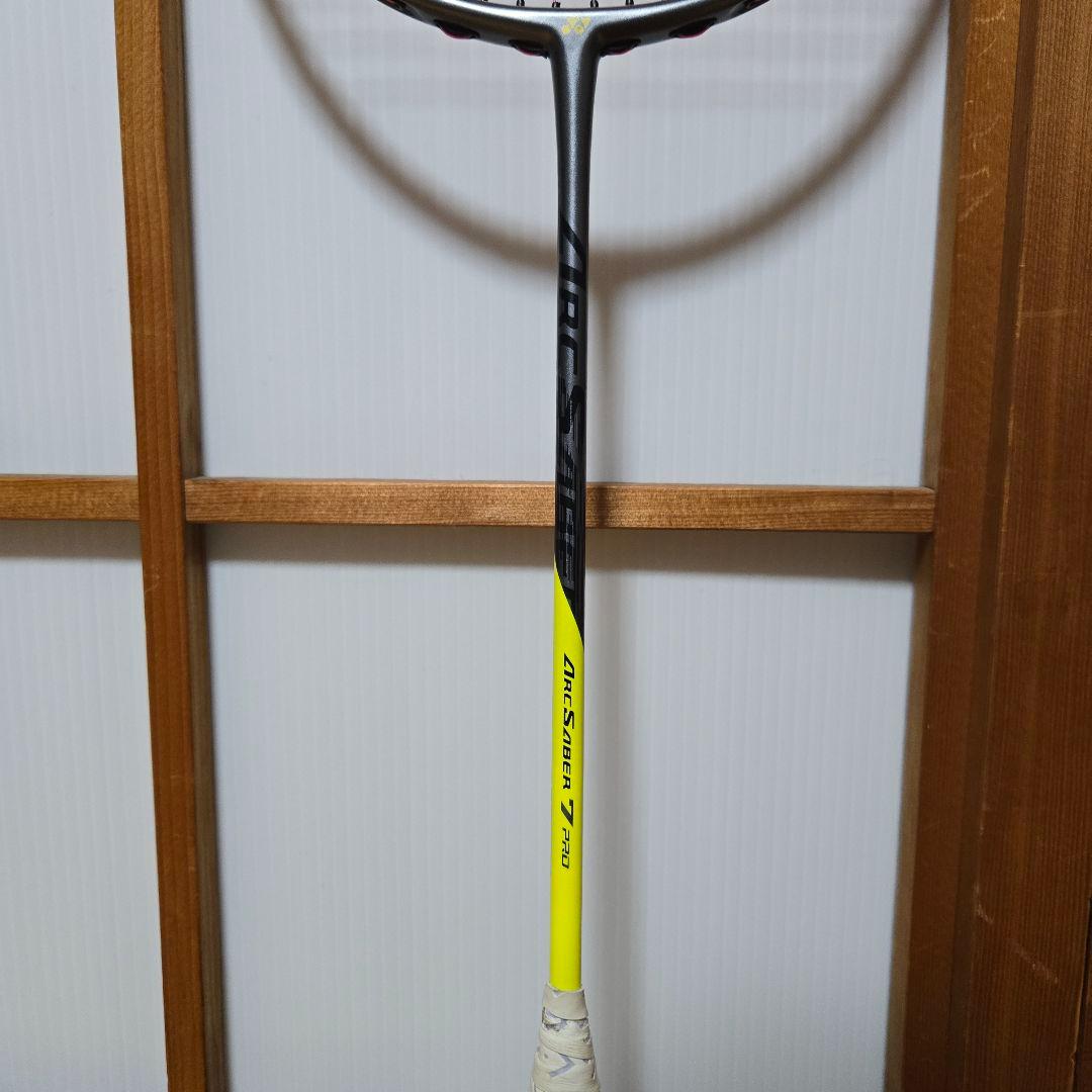 ヨネックス ArcSaber7PROアークセイバー7プロ バドミントン ラケット