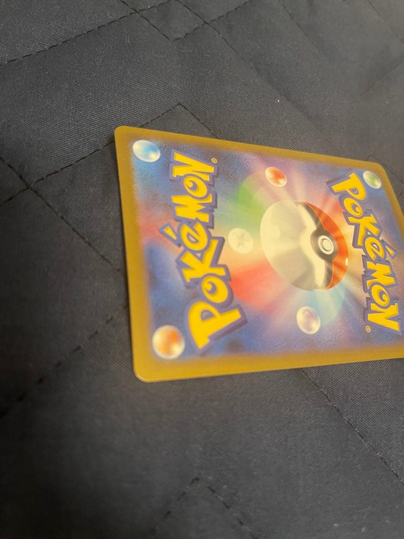 ロケット団のミュウツーex SAR 237/193 ポケモンカード