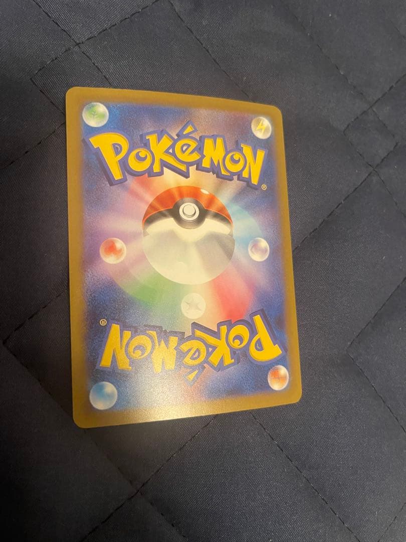 ロケット団のミュウツーex SAR 237/193 ポケモンカード