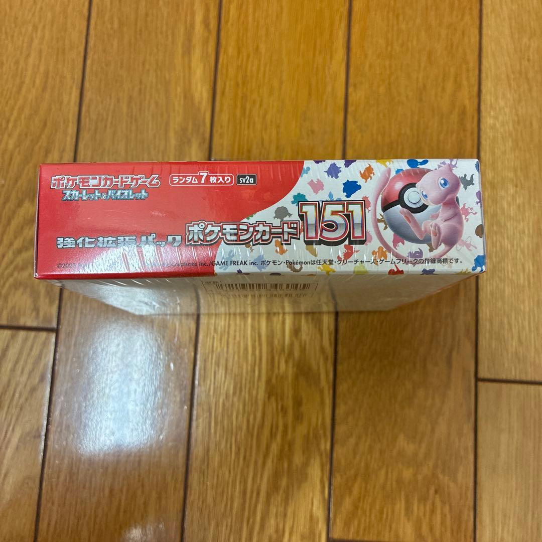 ポケモンカード151 ミュウ