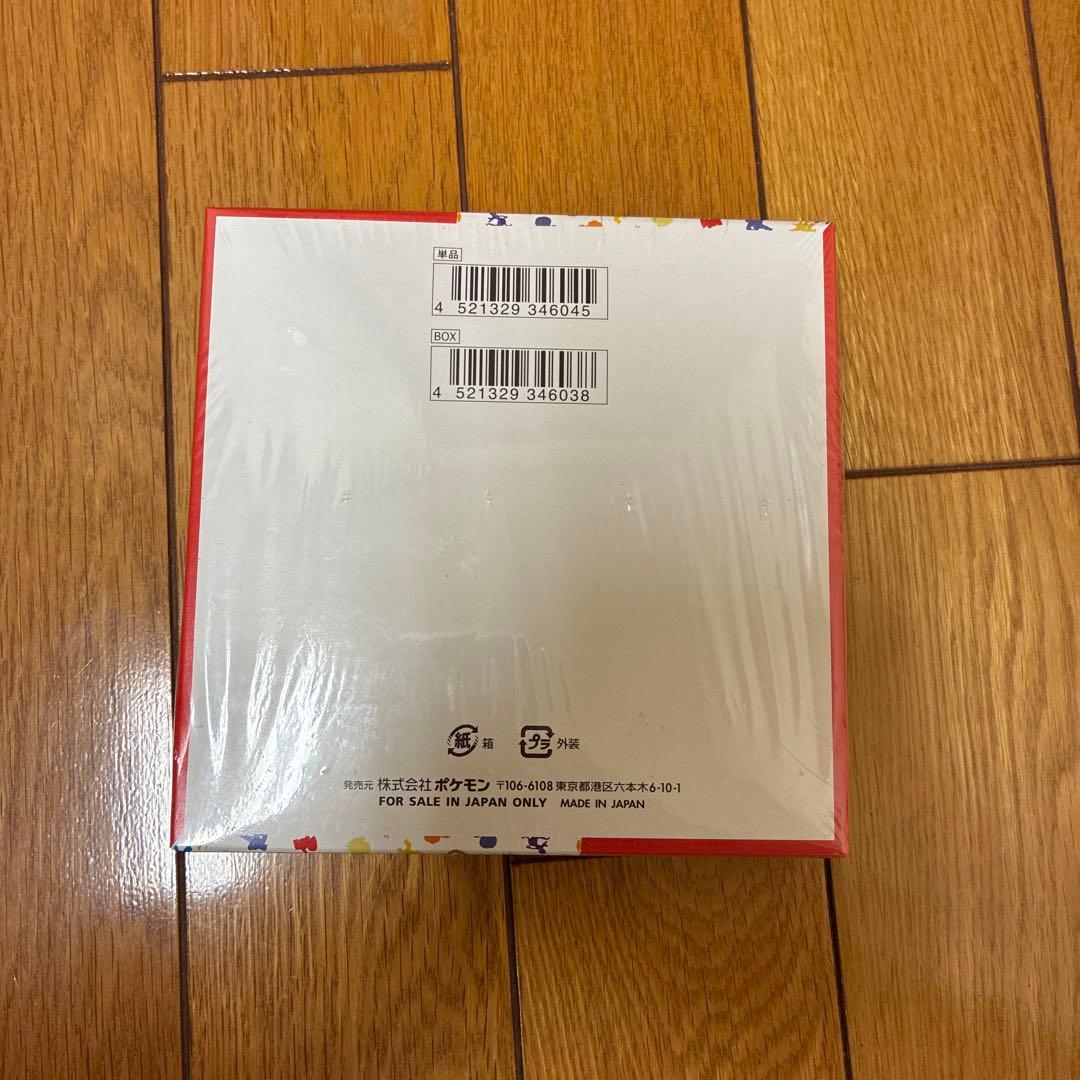 ポケモンカード151 ミュウ