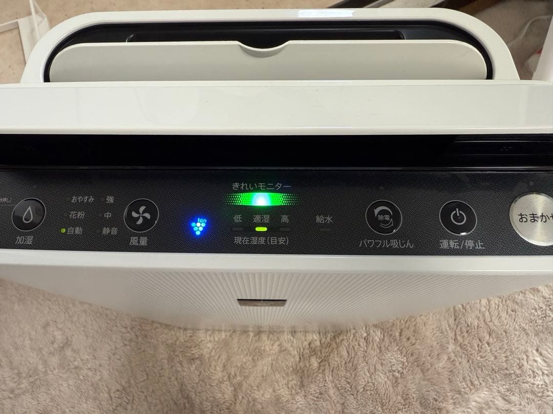 SHARP 空気清浄機 KC-50TH3-W