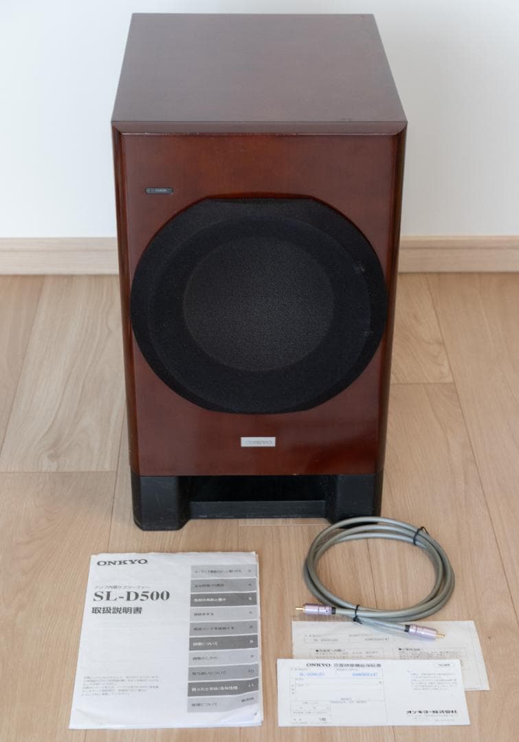 feelさん専用　【高級ケーブル付き】SL-D500 アンプ付きサブウーファー