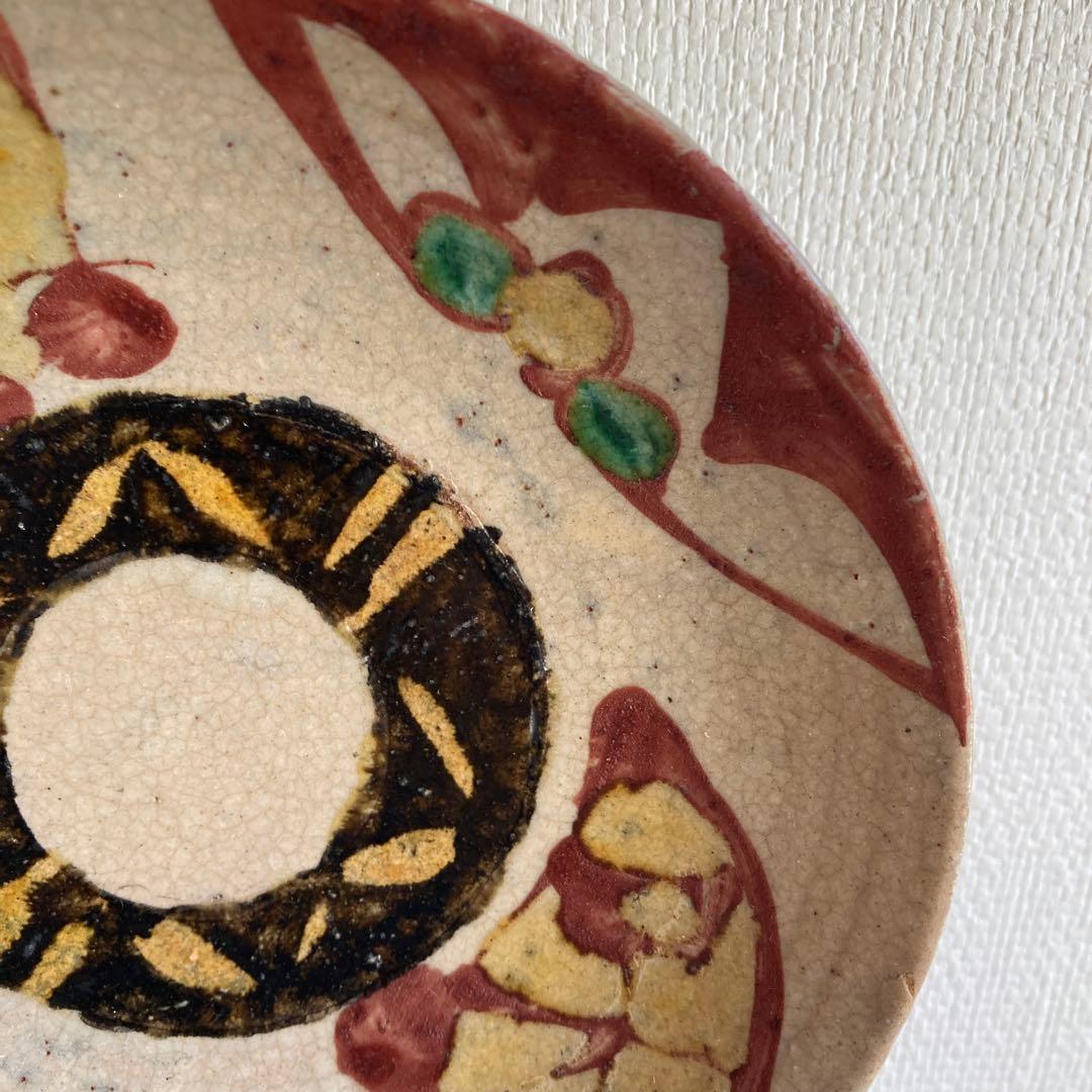 益子　合田好道　色絵五寸皿　検　浜田庄司　島岡達三　円道寺時代　民藝