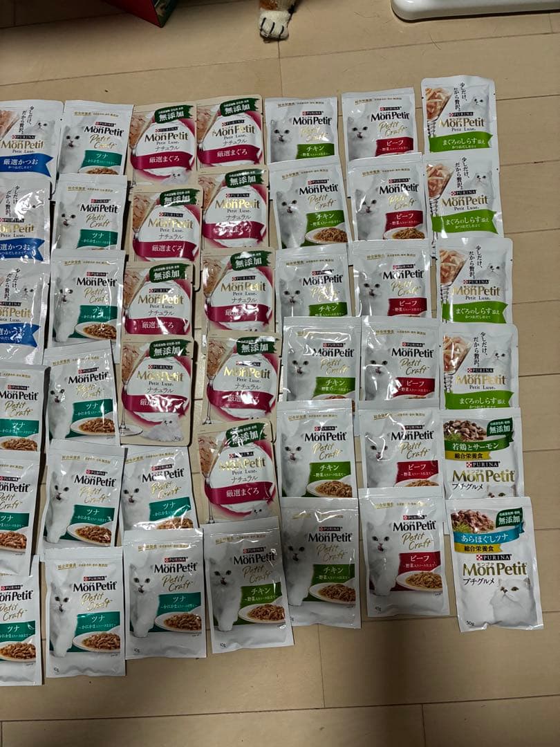 モンプチパウチ◇プチリュクス◇ピュリナ 8箱＝102袋+70袋 合計172袋