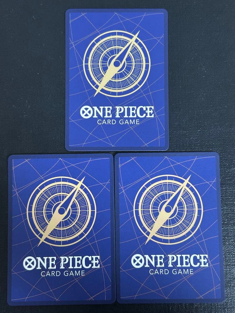 ワンピースカード　神避（カムサリ）　R パラレル　3枚セット　OP13-076