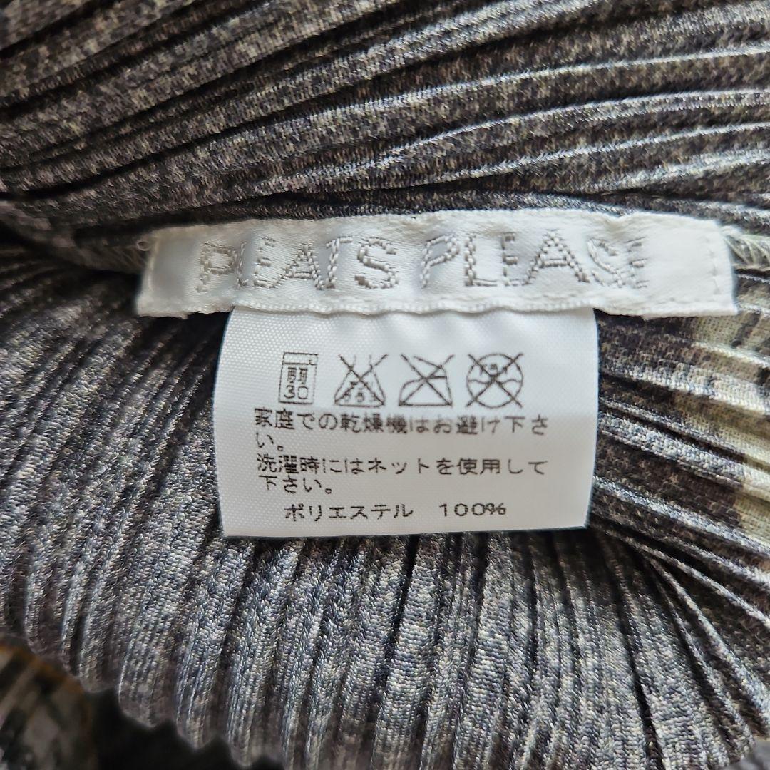 PLEATS PLEASE デニム転写ワンピース サイズ2