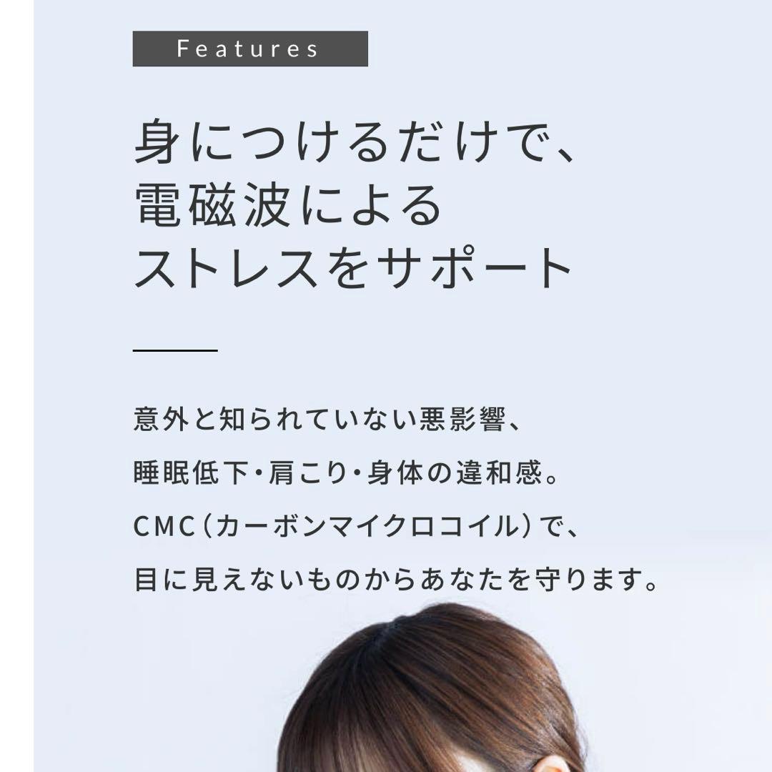 mamorare コンパスデザイン ネックレス