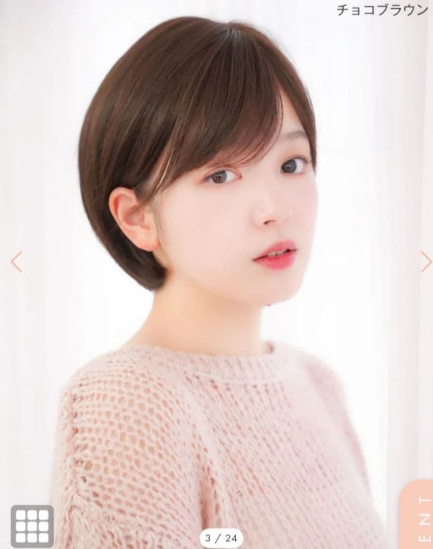 ぱ*だ様 【リネアストリア】天使のマニッシュショート人毛MIXチョコブラウンM