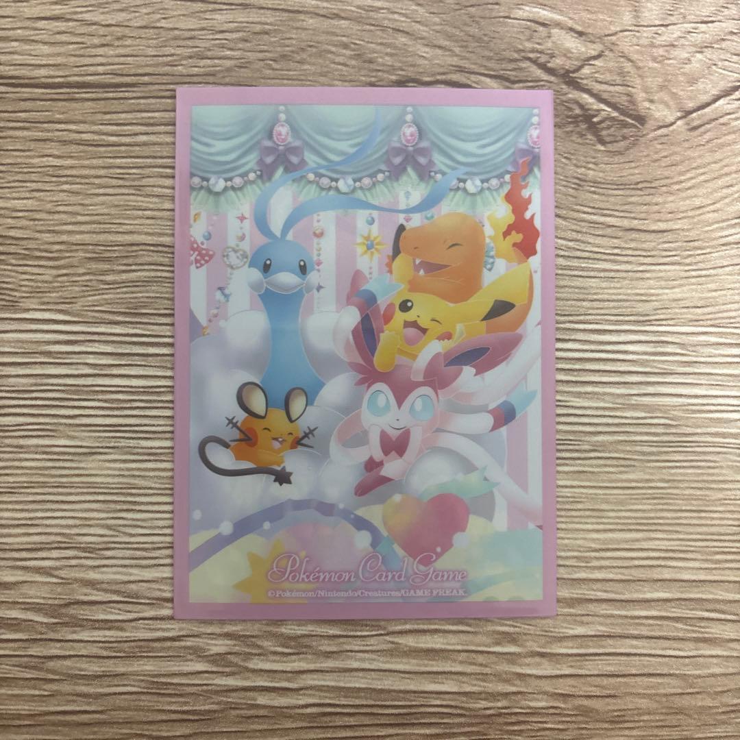 ポケキュン まとめ セット