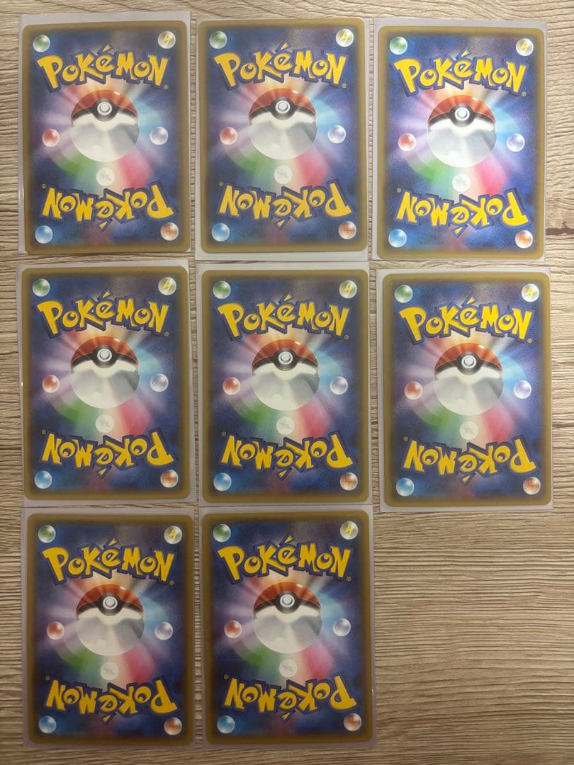 ポケキュン まとめ セット