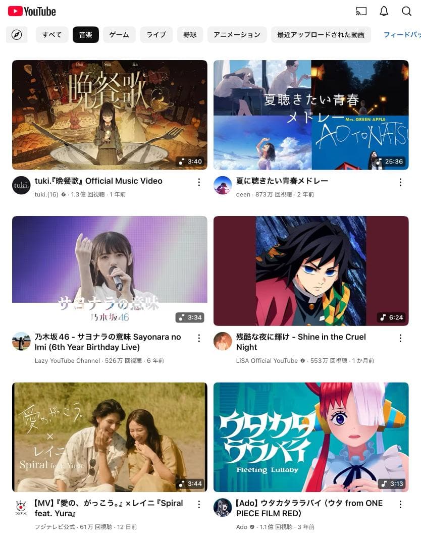 ◆ iOS最新26! iPad 8 本体 第8世代 グレー 本体 APPLE