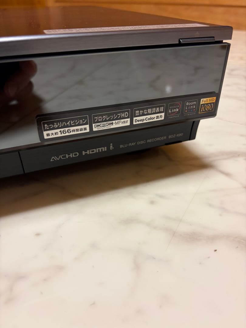 【美品】SONY BDZ-X90 ブルーレイレコーダー HDMI付　2008年製