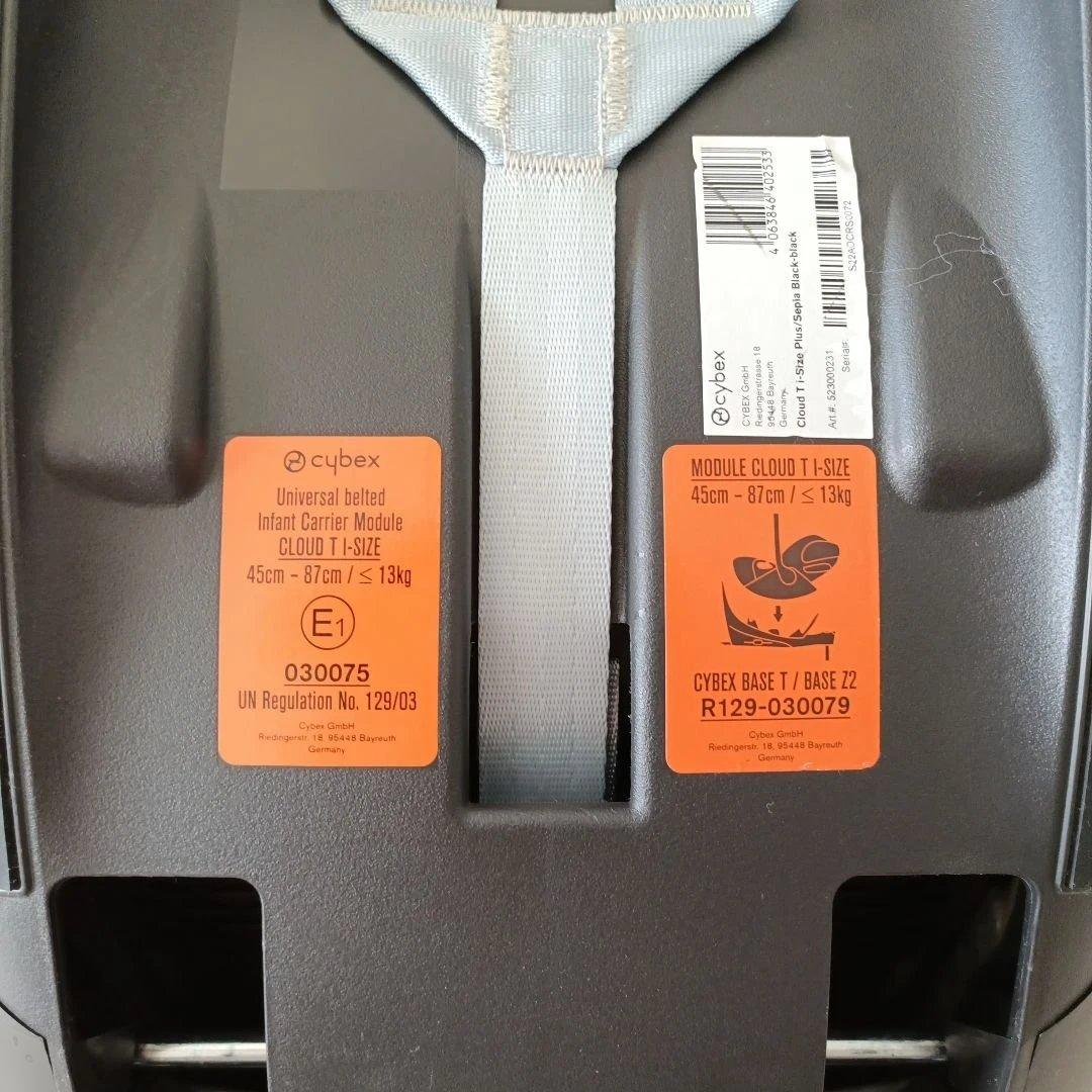 6日まで限定値下げ【Cybex 】クラウドT i-Size + ベースT　セット