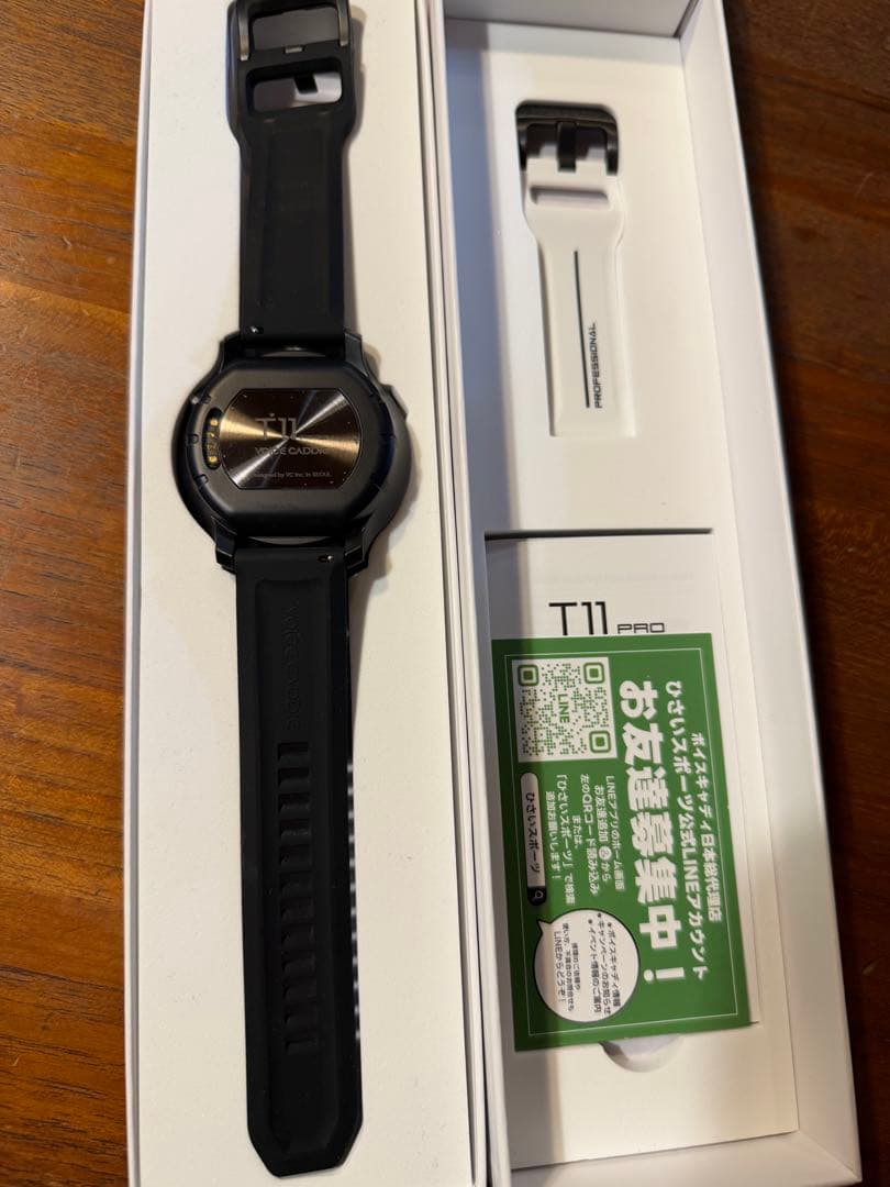 Voice Caddie T11 PRO（ボイスキャディ T11プロ）