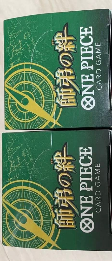 ワンピース カード 師弟の絆 2BOX テープ付き 新品 未開封