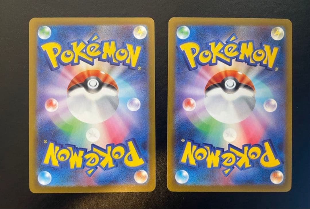 ☆美品☆メガリザードンEX メガゲンガーEXセット