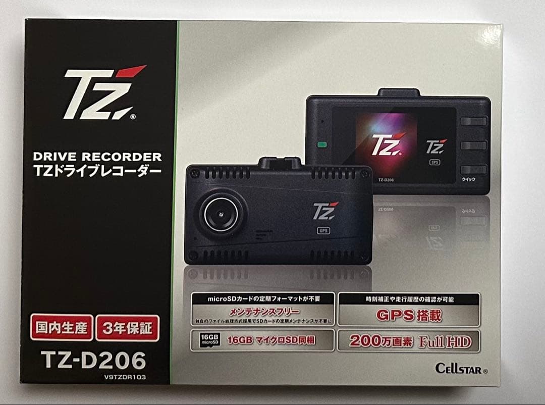 Cellstar TZ-D206 ドライブレコーダー