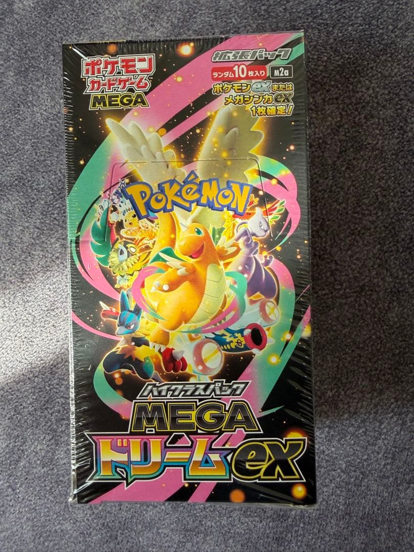 ポケモンカード　MEGA ドリーム　ex 新品未開封　シュリンク付き 1BOX
