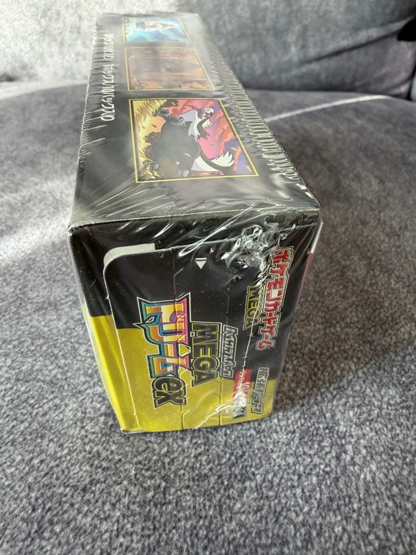 ポケモンカード　MEGA ドリーム　ex 新品未開封　シュリンク付き 1BOX