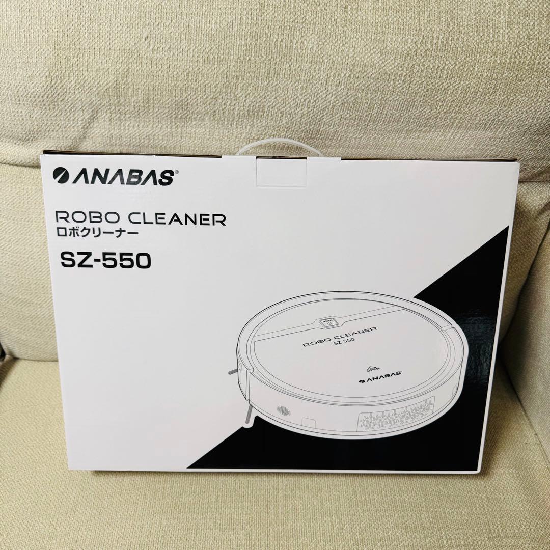 ANABAS ROBO CLEANER SZ-550 本体