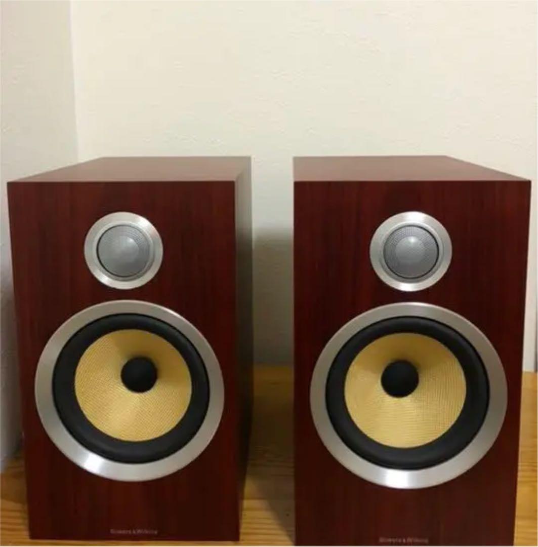 B&W ビーアンドダブリュー CM5 S2 MR [ローズナット ペア]