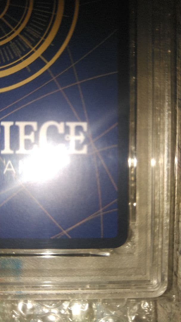 モンキー・D・ルフィ SEC SP(スペシャルカード) psa10