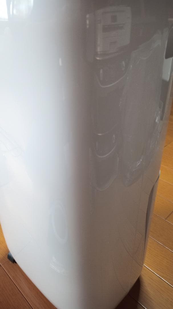 iratime 【木造24畳/鉄筋48畳】衣類乾燥除湿機 STSD10-1019