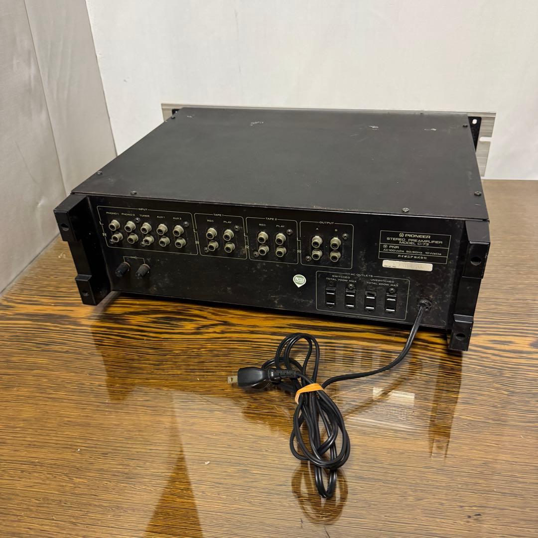 PIONEER パイオニア C-73 アンプ