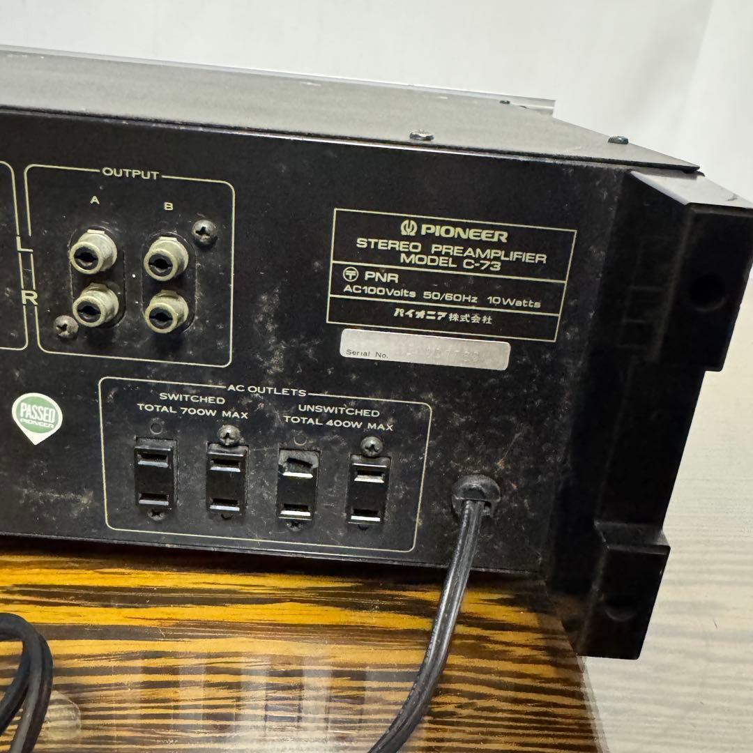PIONEER パイオニア C-73 アンプ