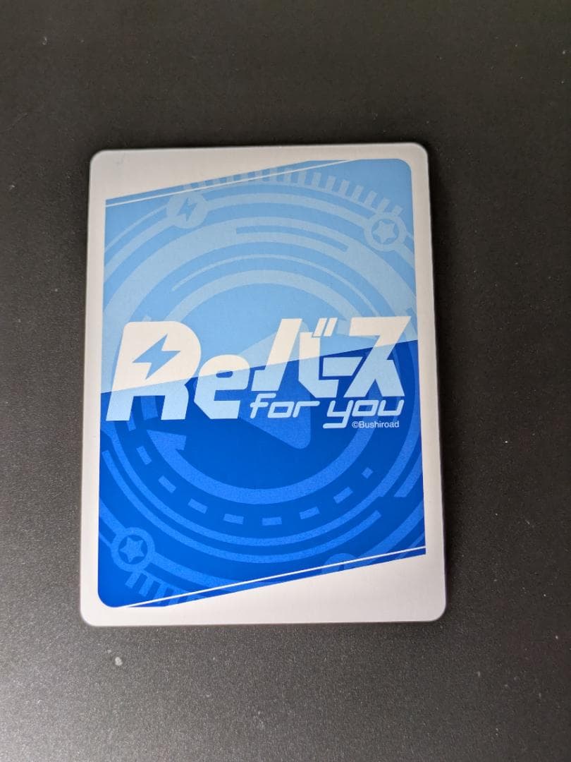 【希少虹サイン】【リゼロ】ラム 村川梨衣 サインカード Reバース