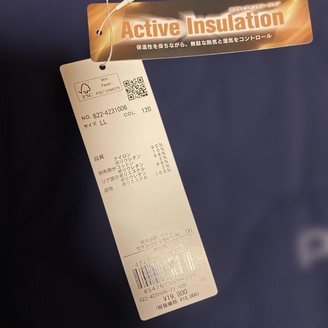 ピン　中綿パンツ