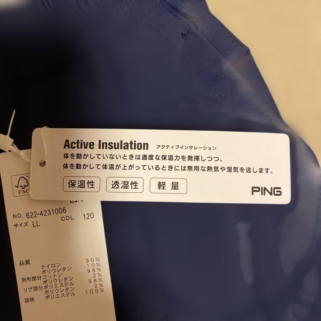 ピン　中綿パンツ