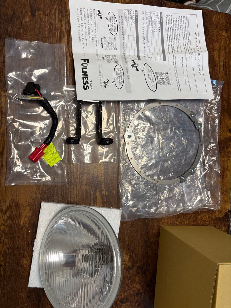 FULNESS フルネス GB350/S ヘッドライトコンバージョンキット