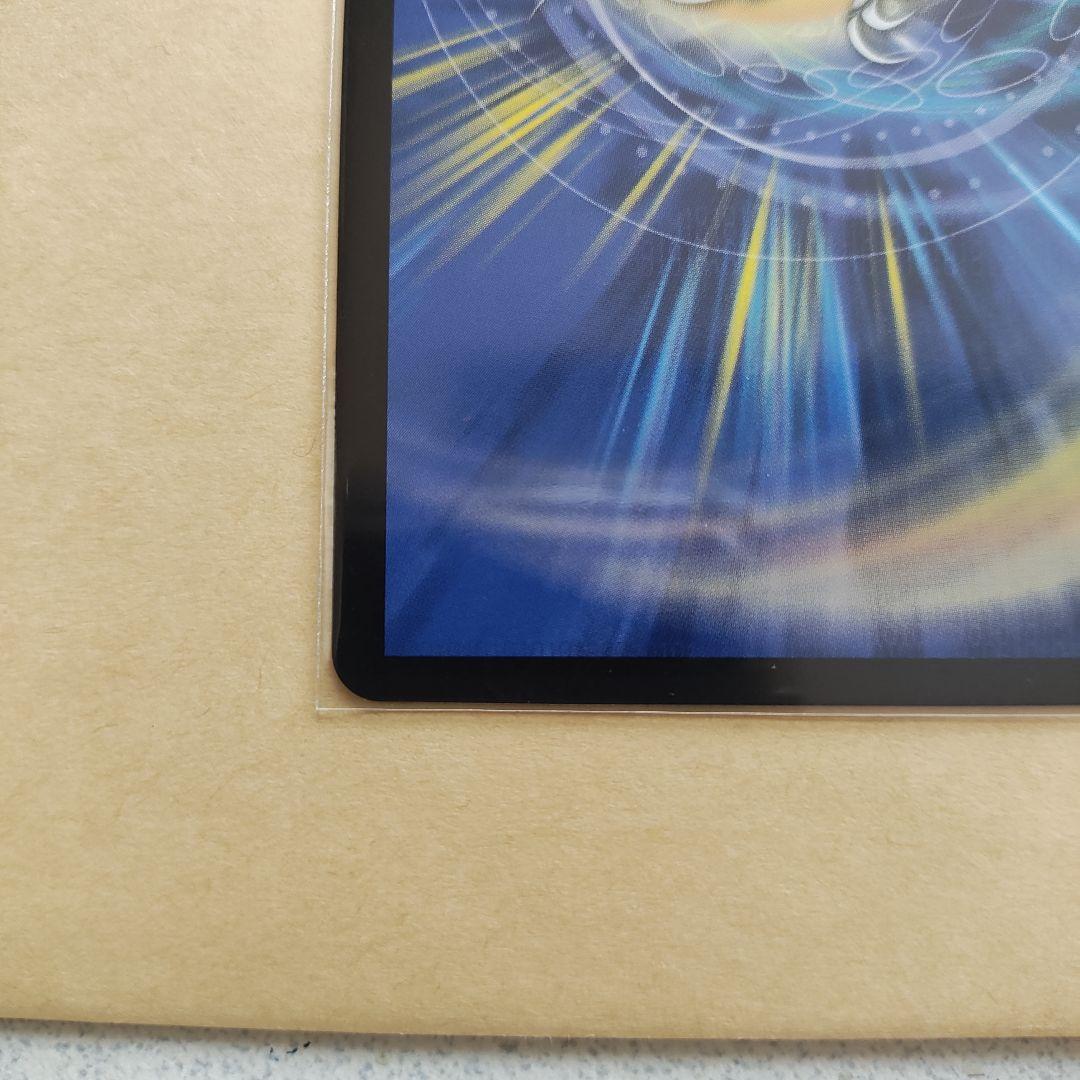 流星のガイアッシュカイザー　CSプロモ　オマケ付き