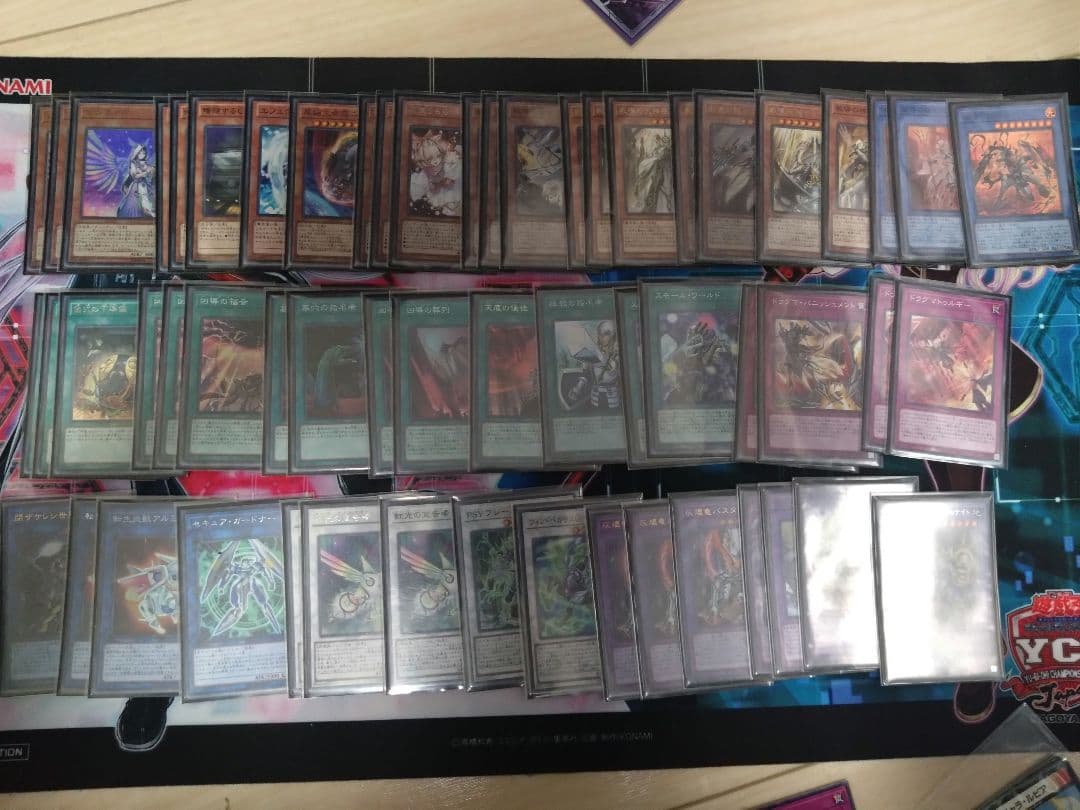 遊戯王OCG 引退品セット