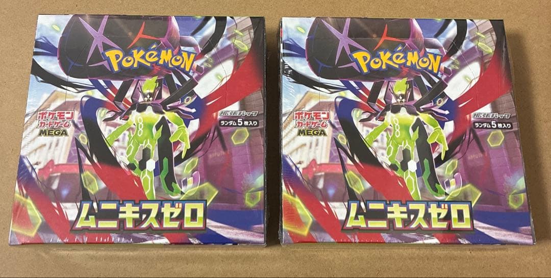 【新品未開封】 ムニキス ゼロ シュリンク付き 2box ポケカ セット