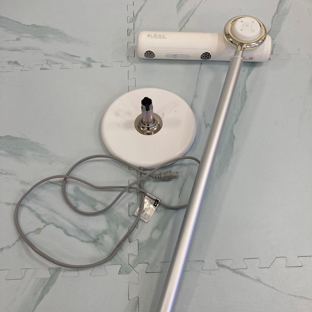 BISARA Q5151 ハンズフリーヘアドライヤー