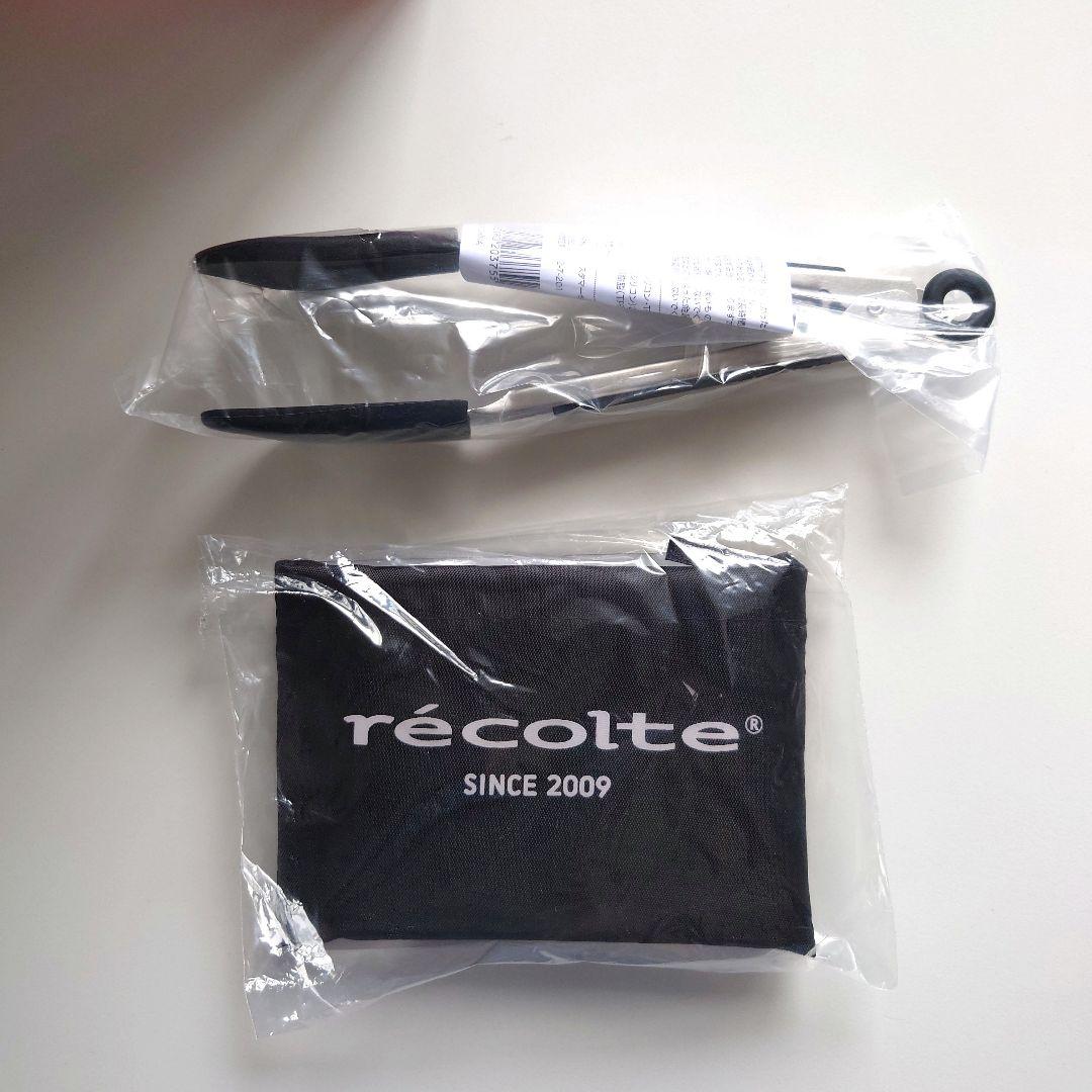 レコルト カプセルカッター ボンヌ 特別セット※コードレスではありません