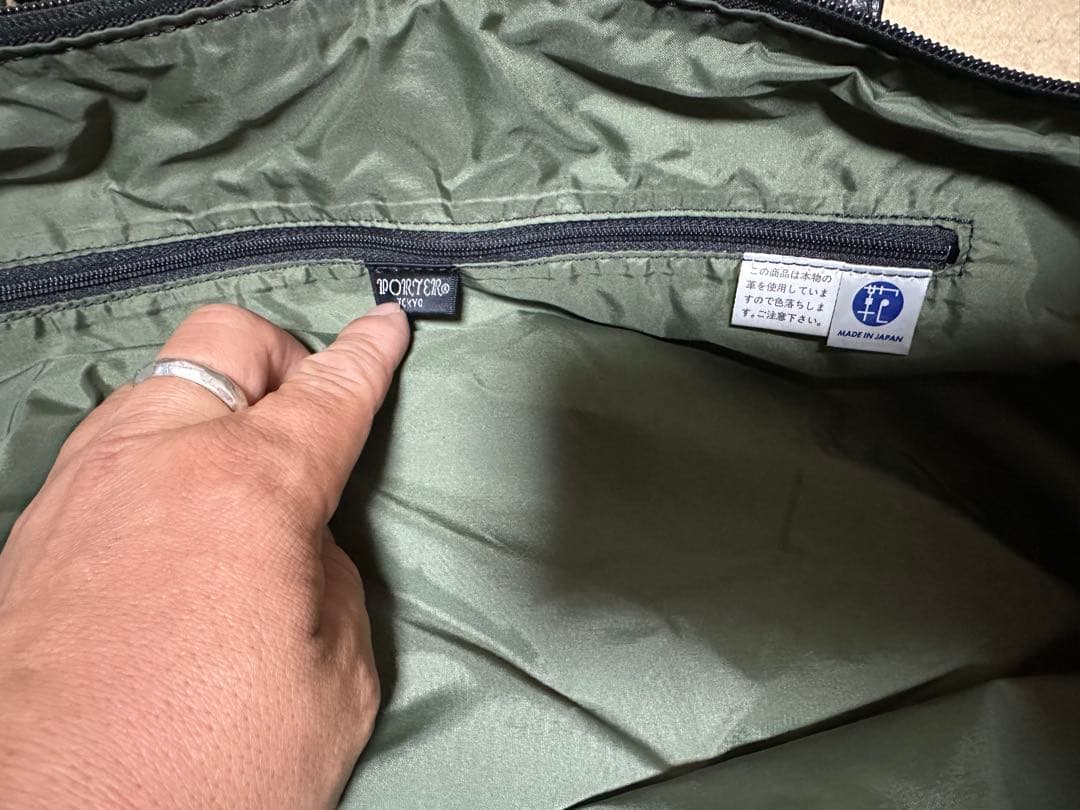 PORTER ブラックレザー ボストンバッグ