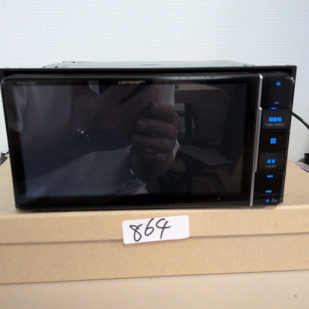 864 画面不良ジャンク品 カロッツェリア AVIC-RW711-E フルセグ