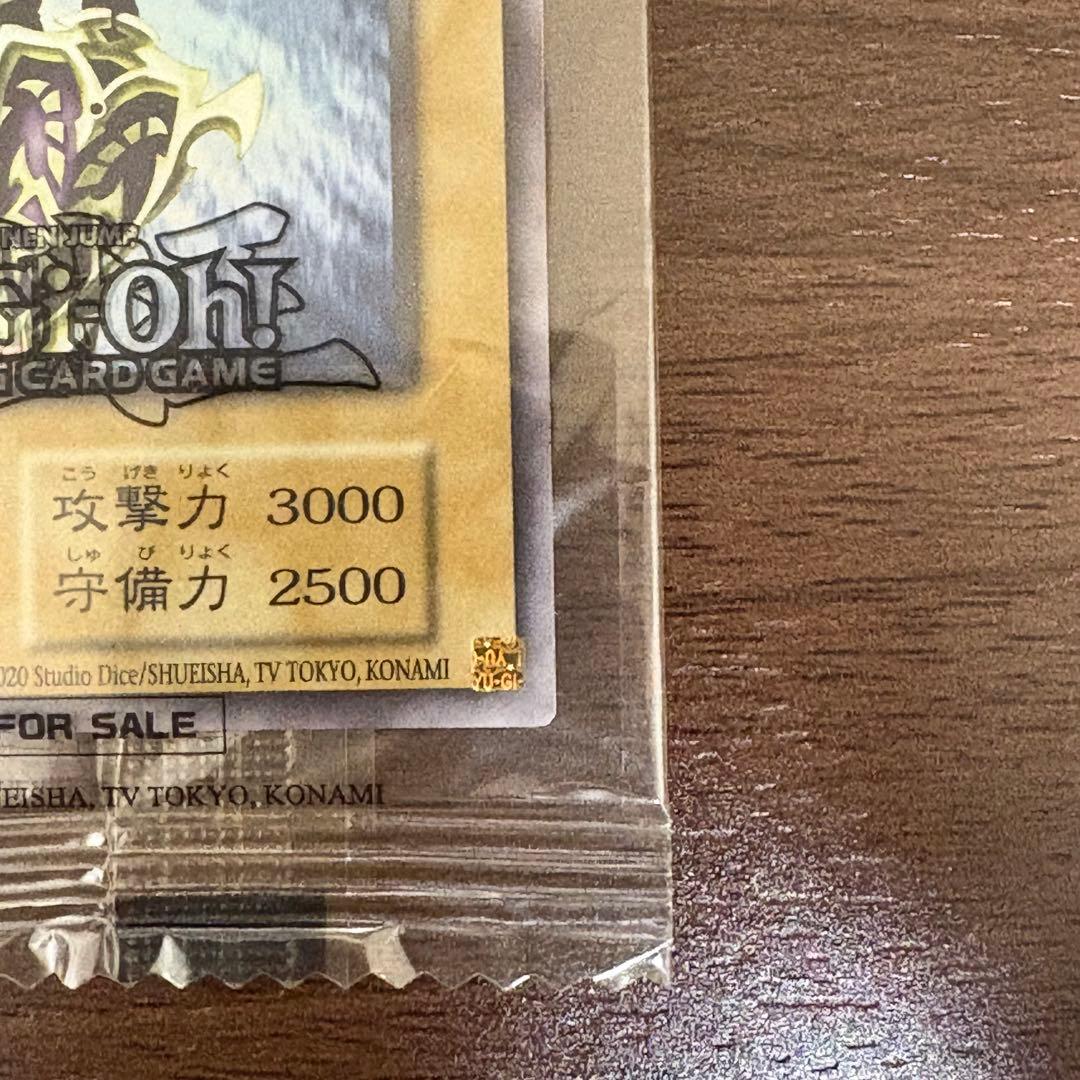 EU版 カオスソルジャー 遊戯王 ウルトラ 未開封