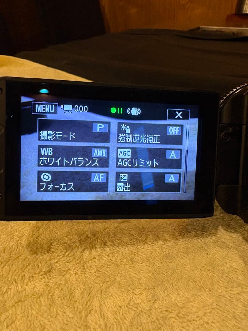 【動作確認済】Canon HDビデオカメラ iVIS HF G20