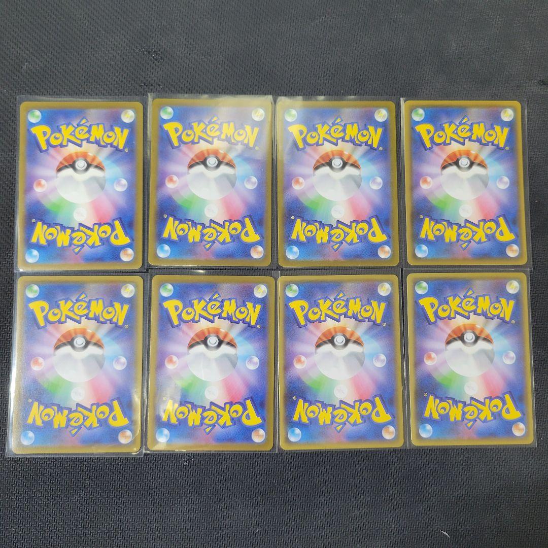 【まとめ売り　97枚】ポケモンカード ピカチュウ　25th セット