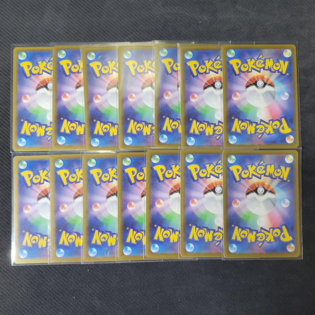 【まとめ売り　97枚】ポケモンカード ピカチュウ　25th セット